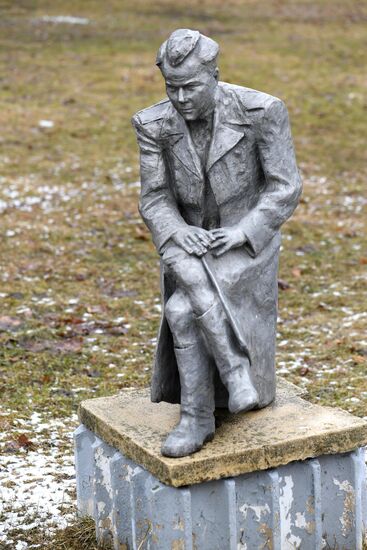 Парк "Музеон" в Москве