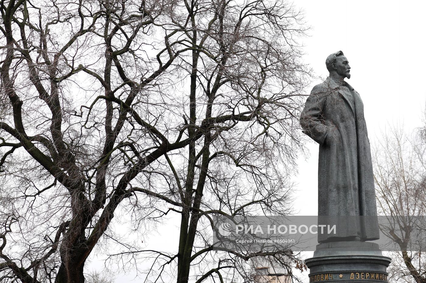 Парк "Музеон" в Москве