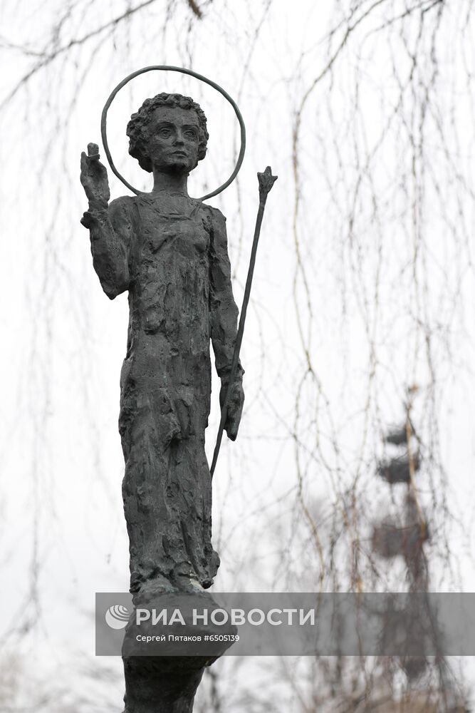 Парк "Музеон" в Москве