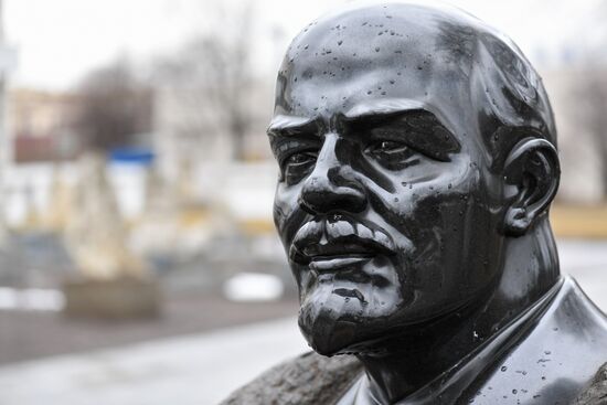 Парк "Музеон" в Москве