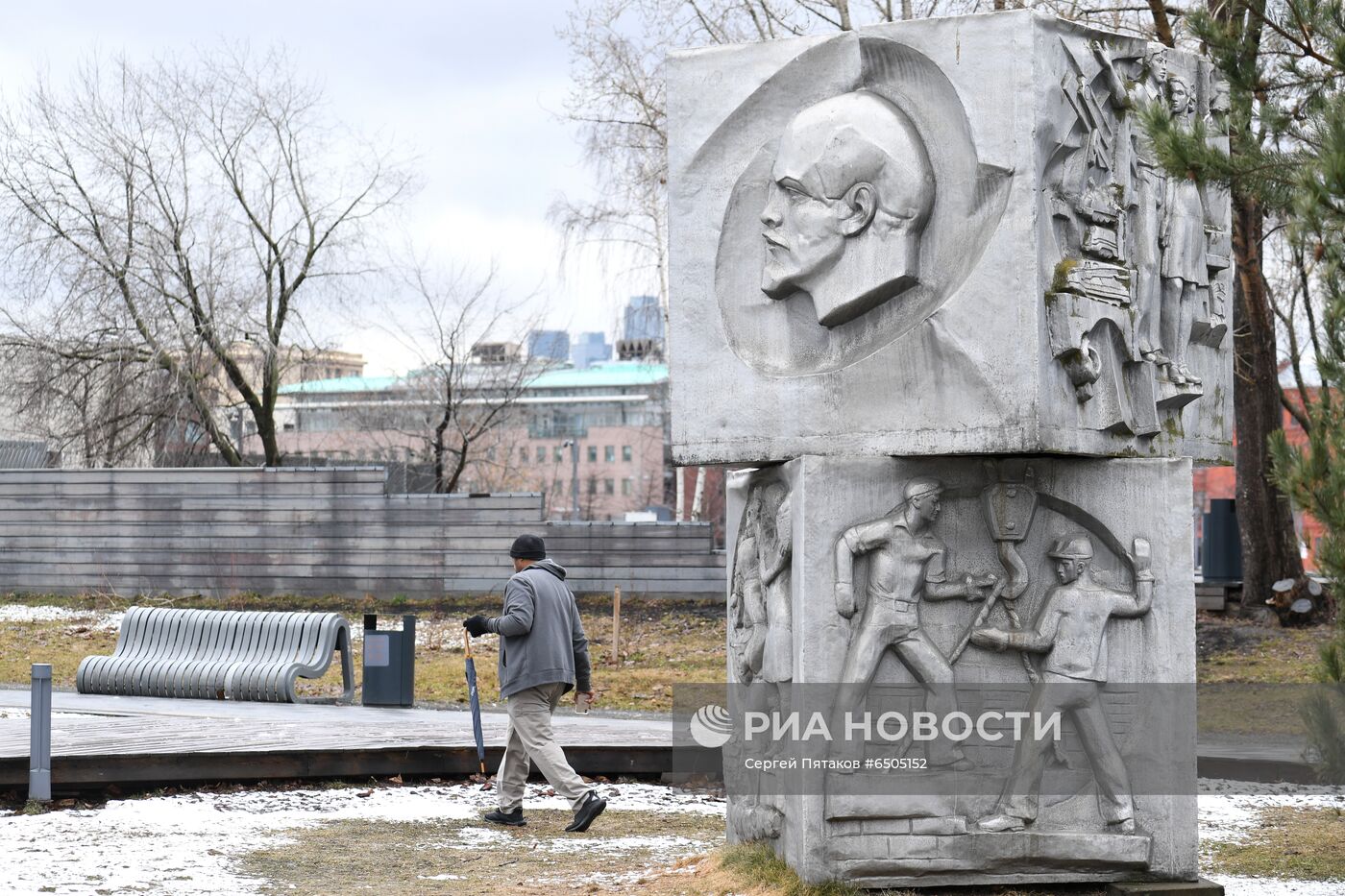 Парк "Музеон" в Москве