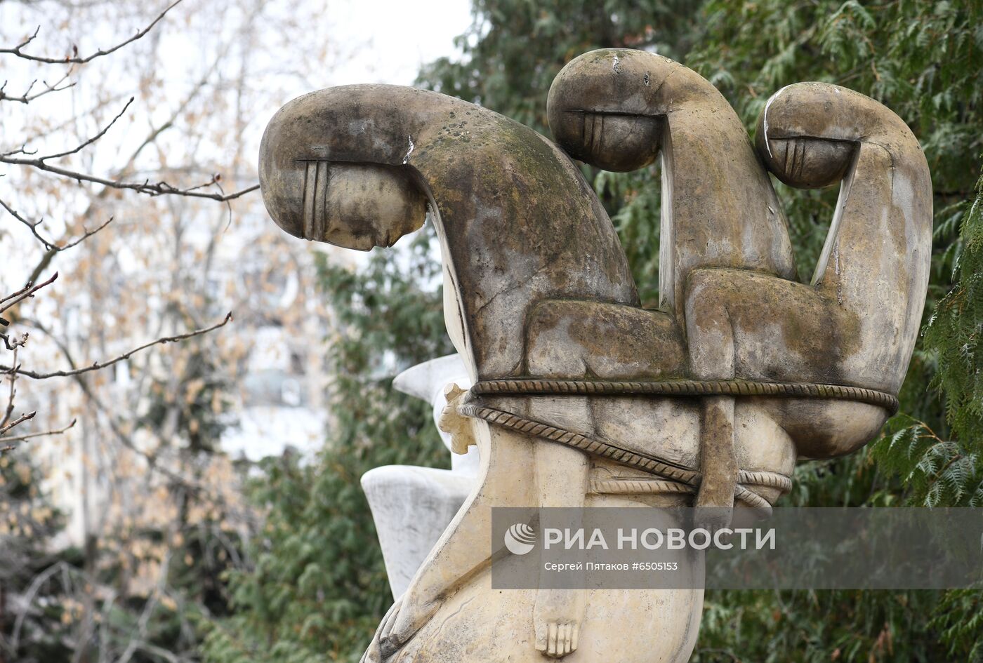 Парк "Музеон" в Москве