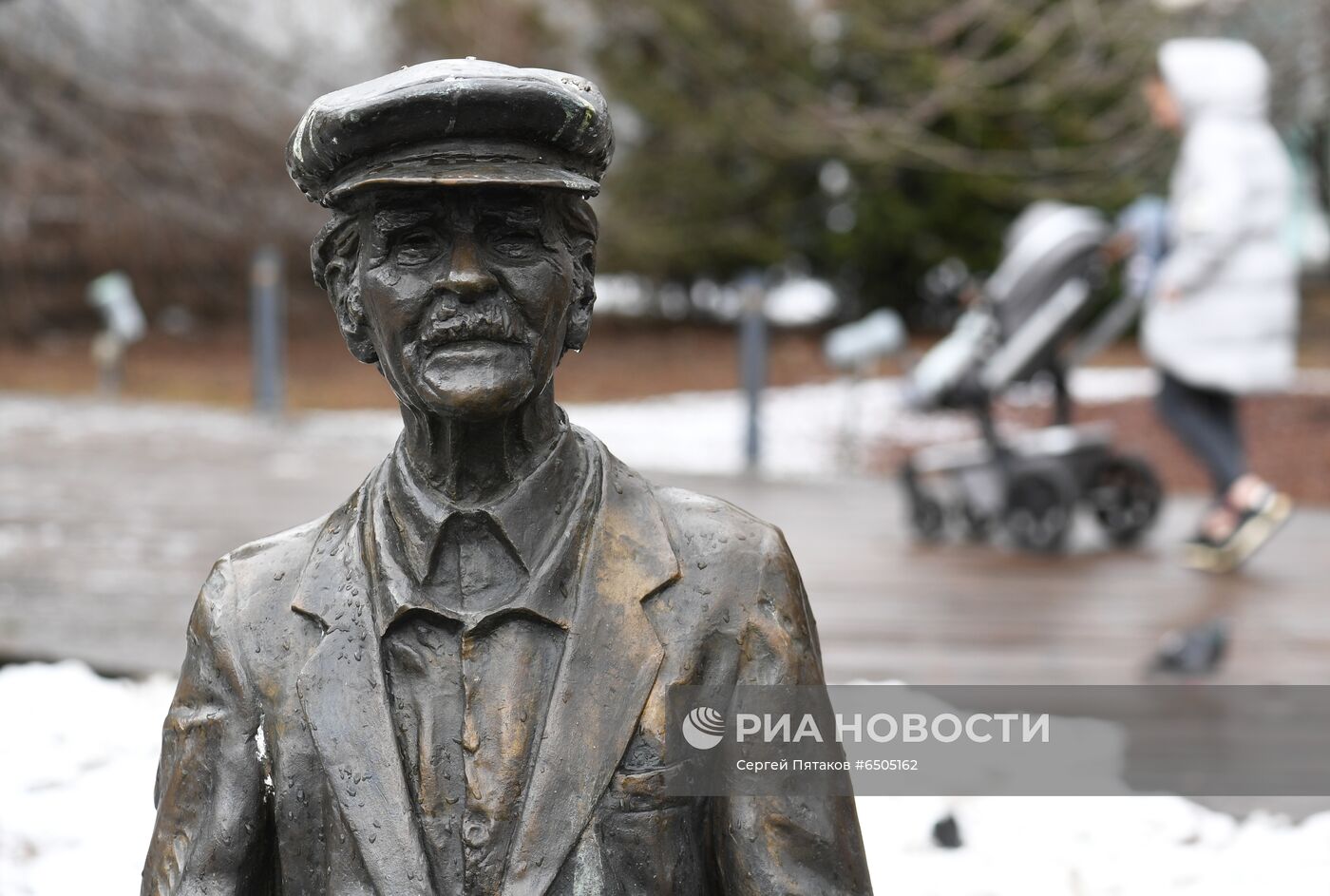Парк "Музеон" в Москве