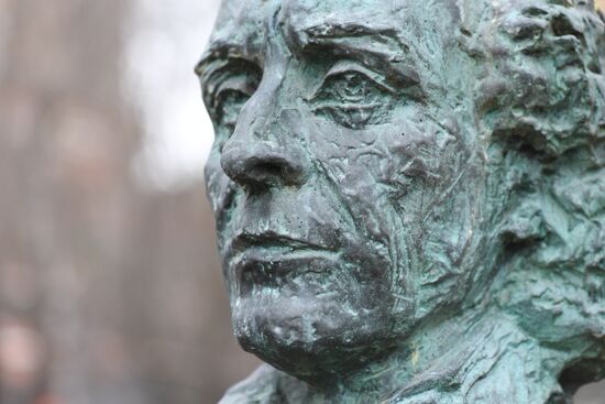 Парк "Музеон" в Москве