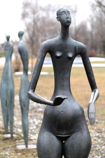 Парк "Музеон" в Москве