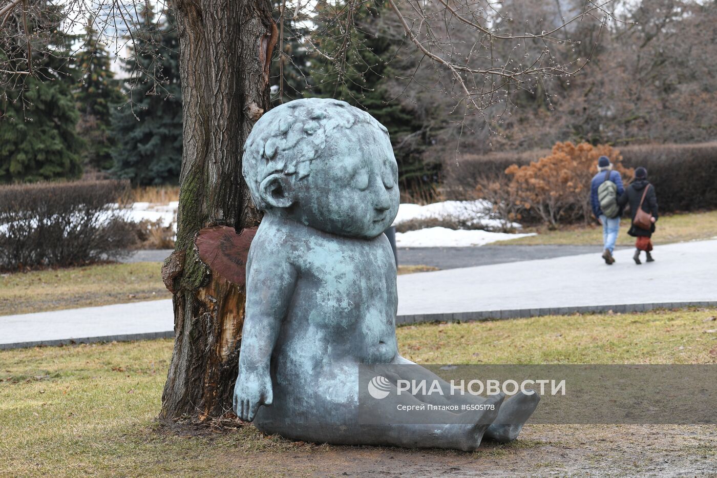 Парк "Музеон" в Москве