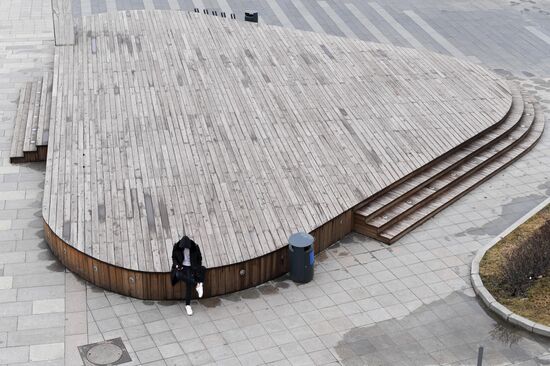 Парк "Музеон" в Москве