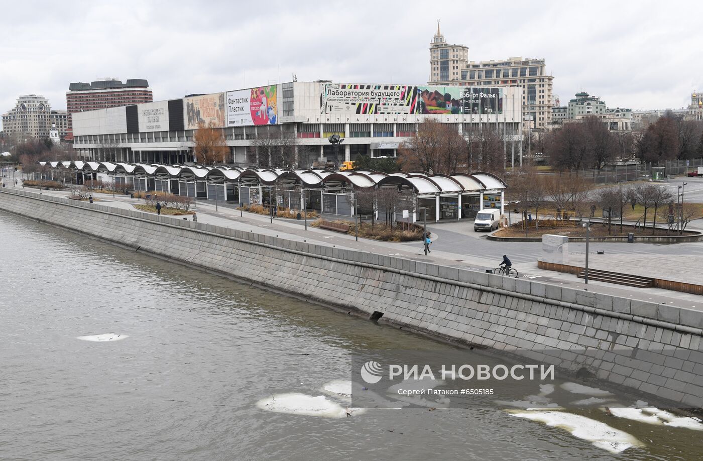 Парк "Музеон" в Москве