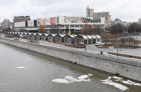 Парк "Музеон" в Москве