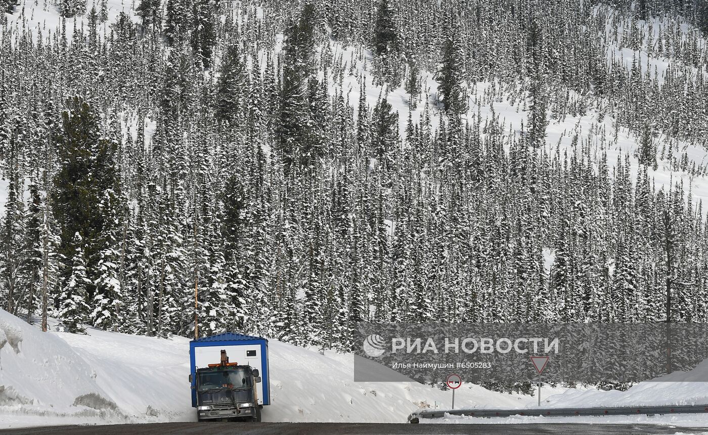 Регионы России. Красноярский край