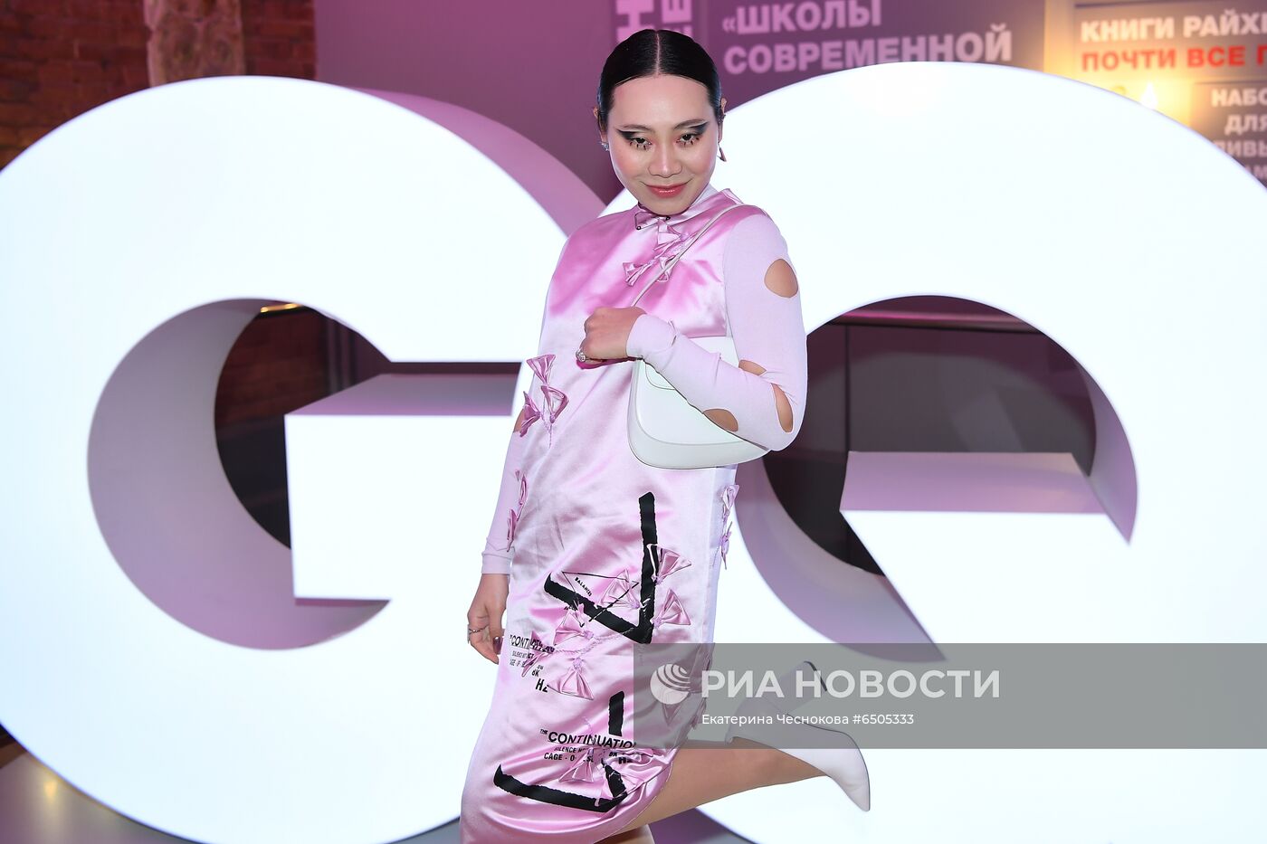 Премия GQ Super Women