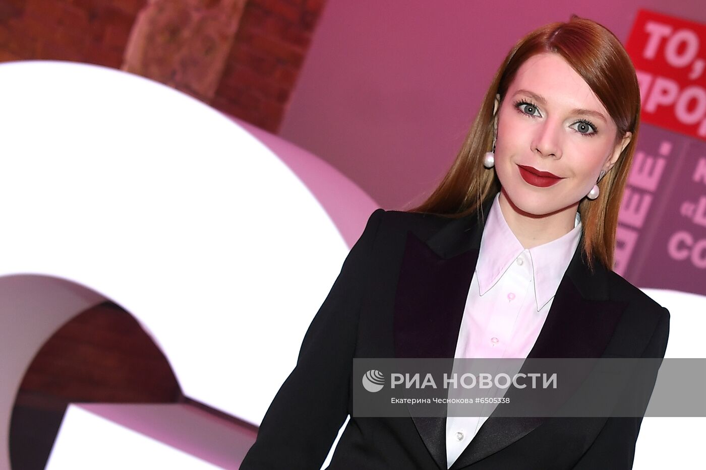 Премия GQ Super Women