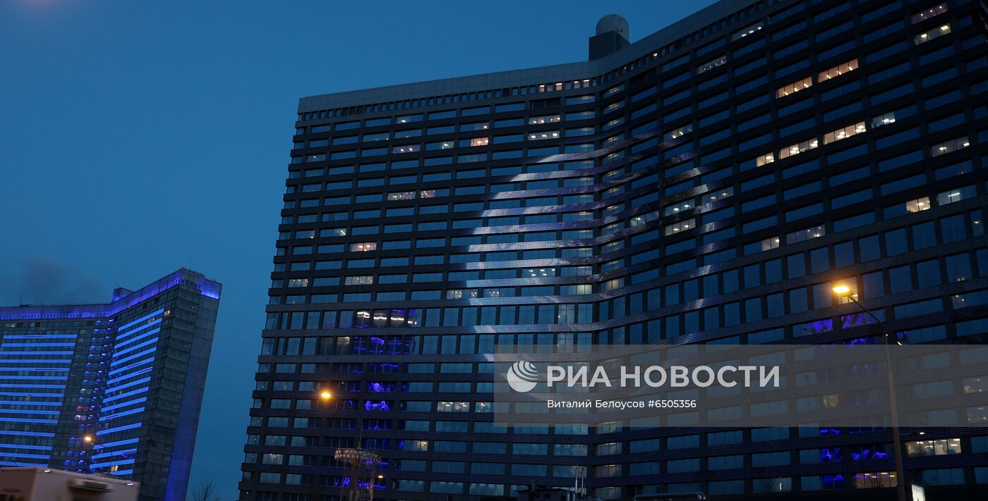 Международная акция "Зажги синим"