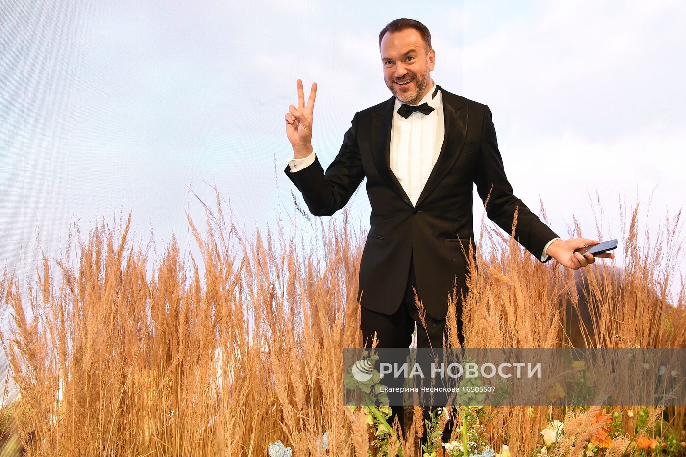 Премия GQ Super Women