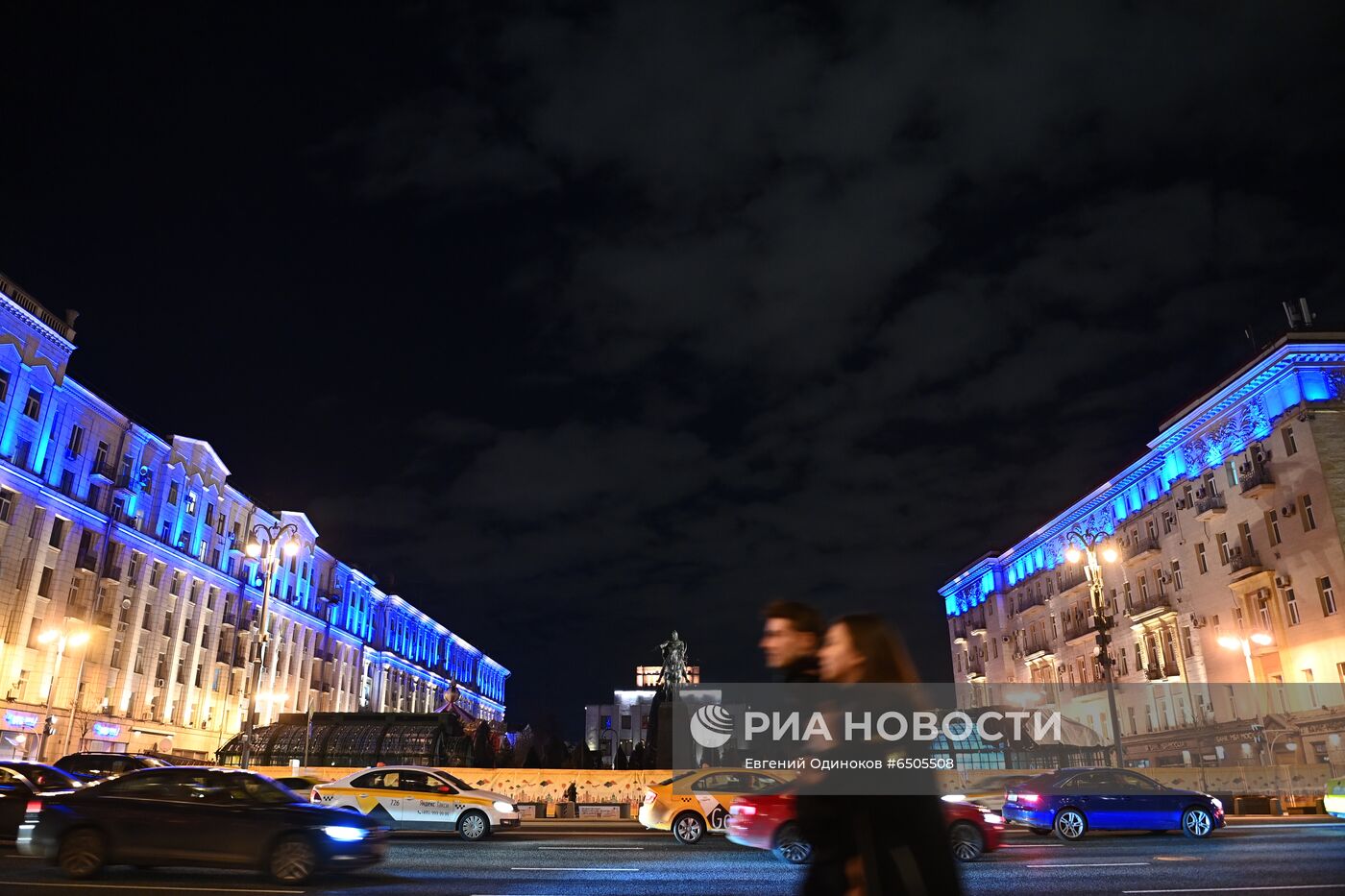 Международная акция "Зажги синим"
