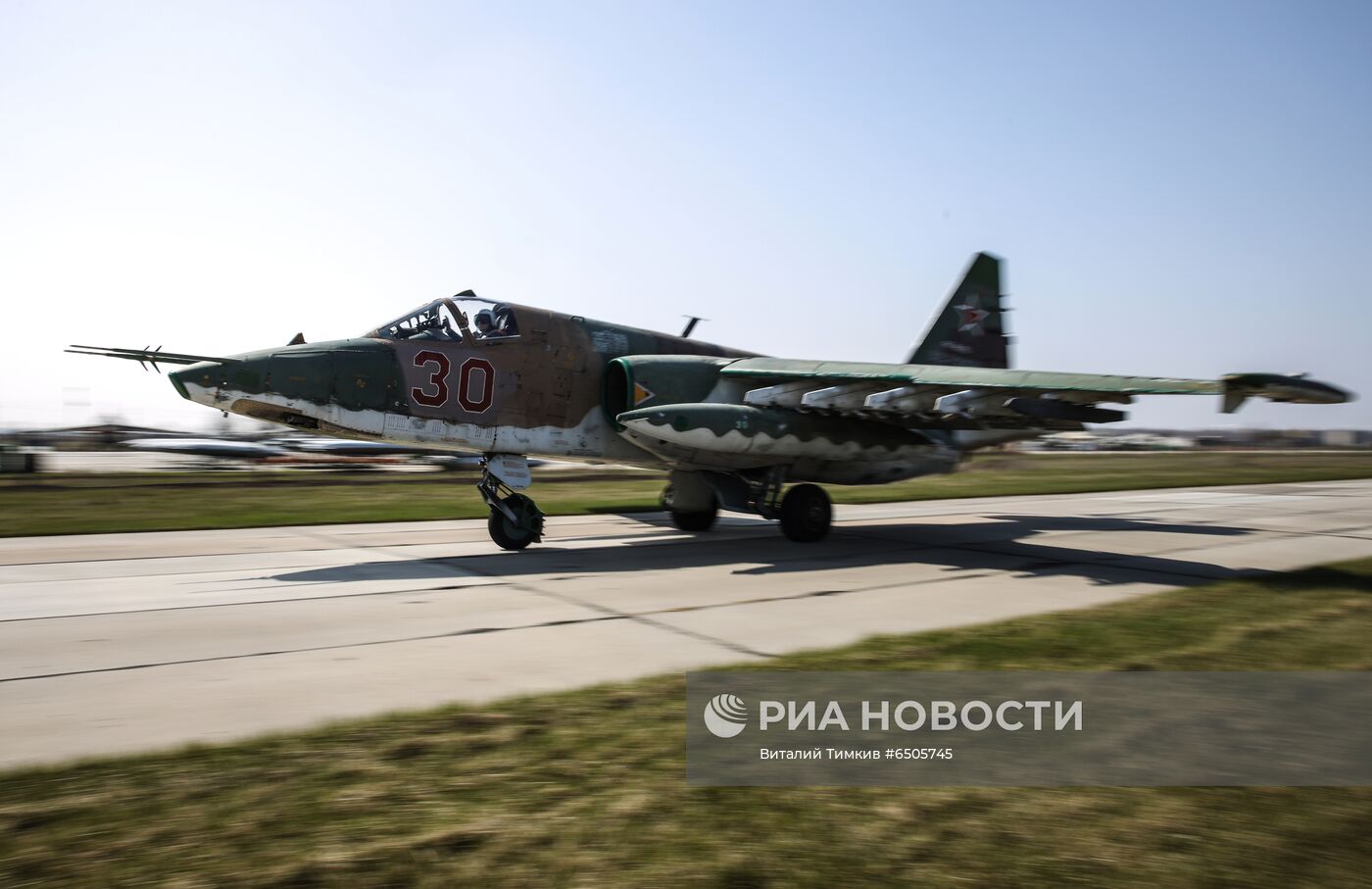 Конкурс "Авиадартс-2021" в Южном военном округе