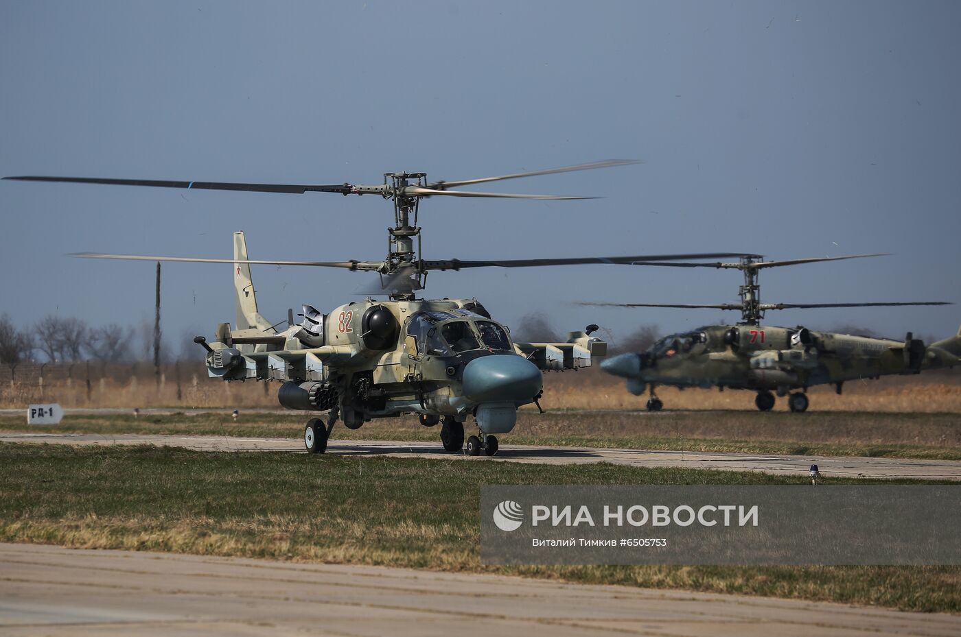 Конкурс "Авиадартс-2021" в Южном военном округе