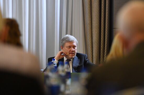 Съезд партии "Яблоко"