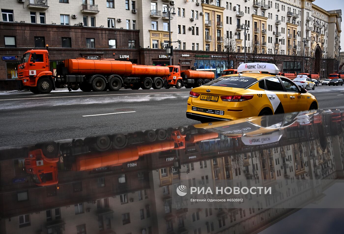 Промывка дорог с шампунем в Москве