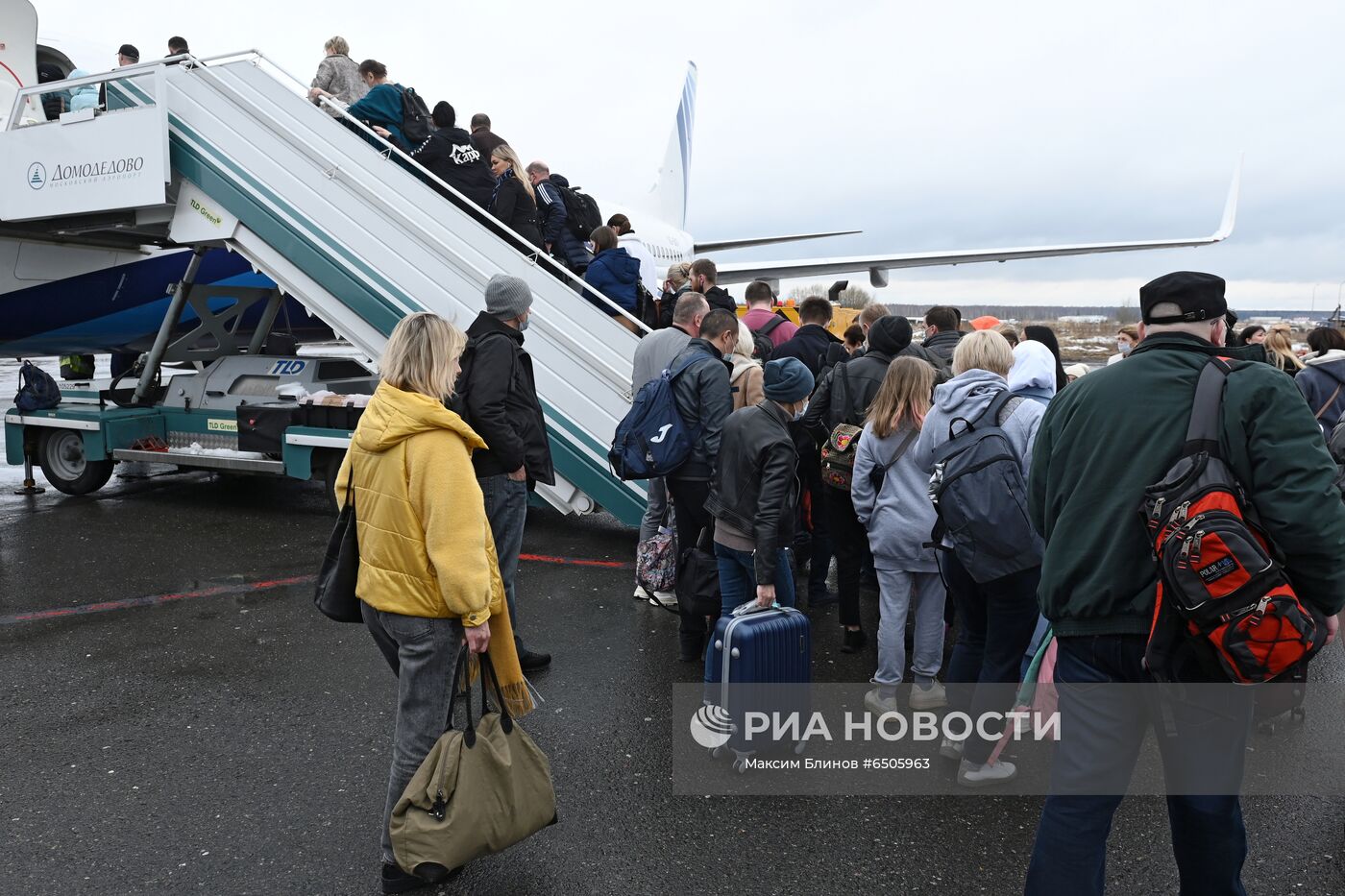 Аэропорт Домодедово