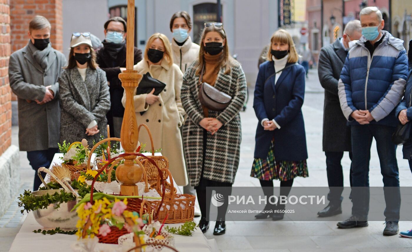 Празднование католической Пасхи