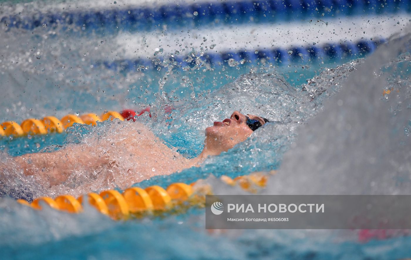 Плавание. Чемпионат России. Первый день