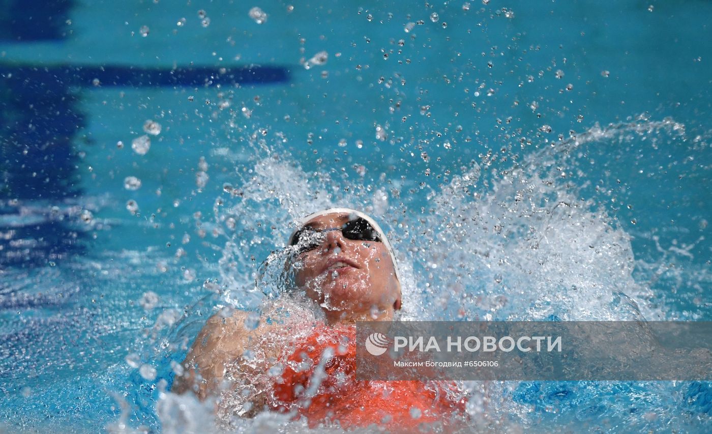 Плавание. Чемпионат России. Первый день