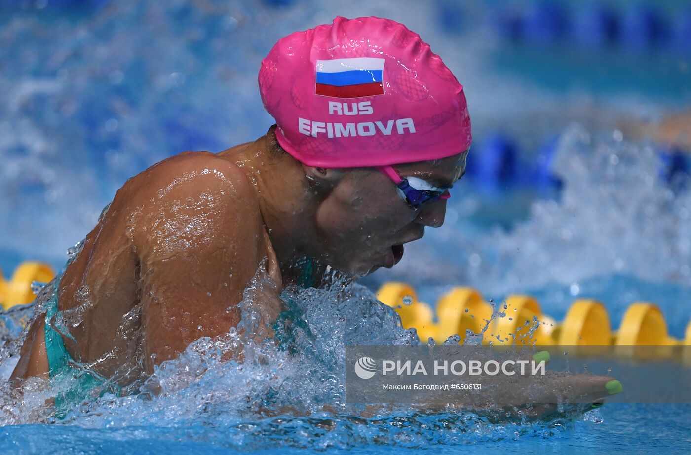 Плавание. Чемпионат России. Первый день