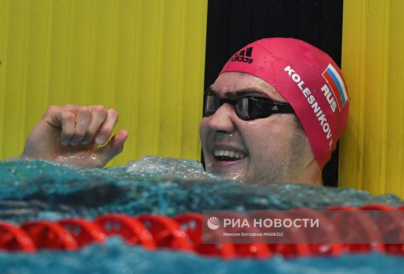Плавание. Чемпионат России. Первый день