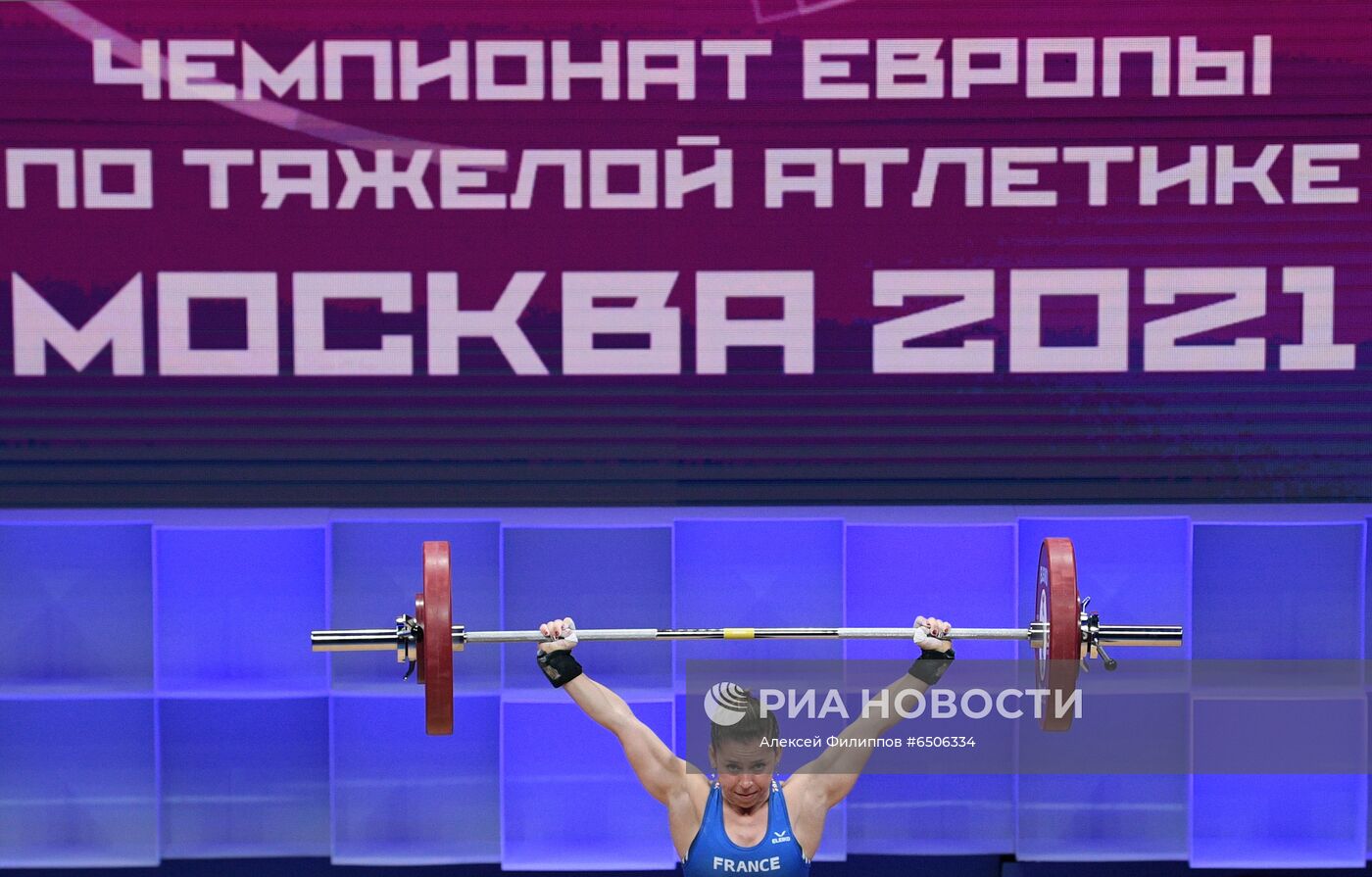 Тяжелая атлетика. Чемпионат Европы. Первый день
