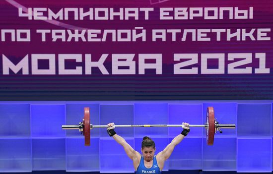Тяжелая атлетика. Чемпионат Европы. Первый день