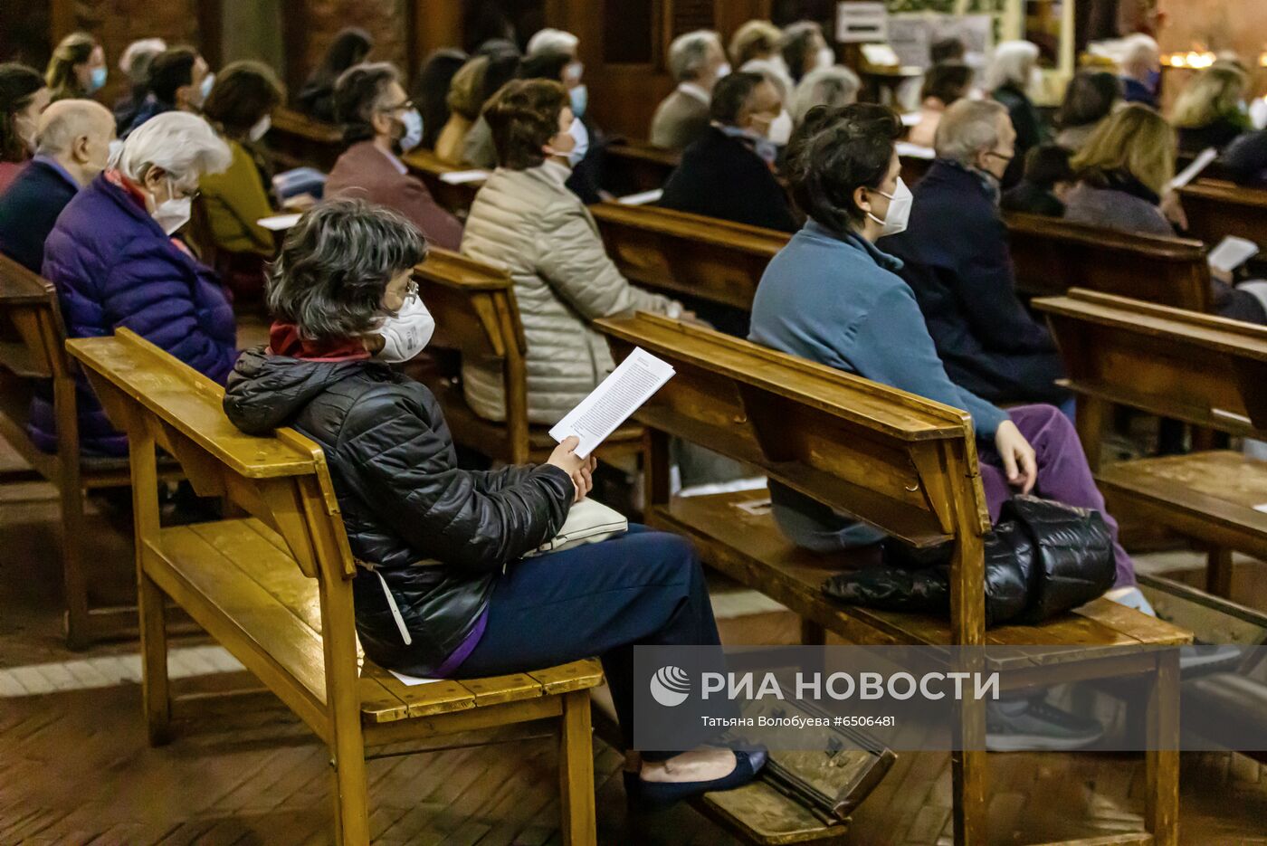 Празднование католической Пасхи