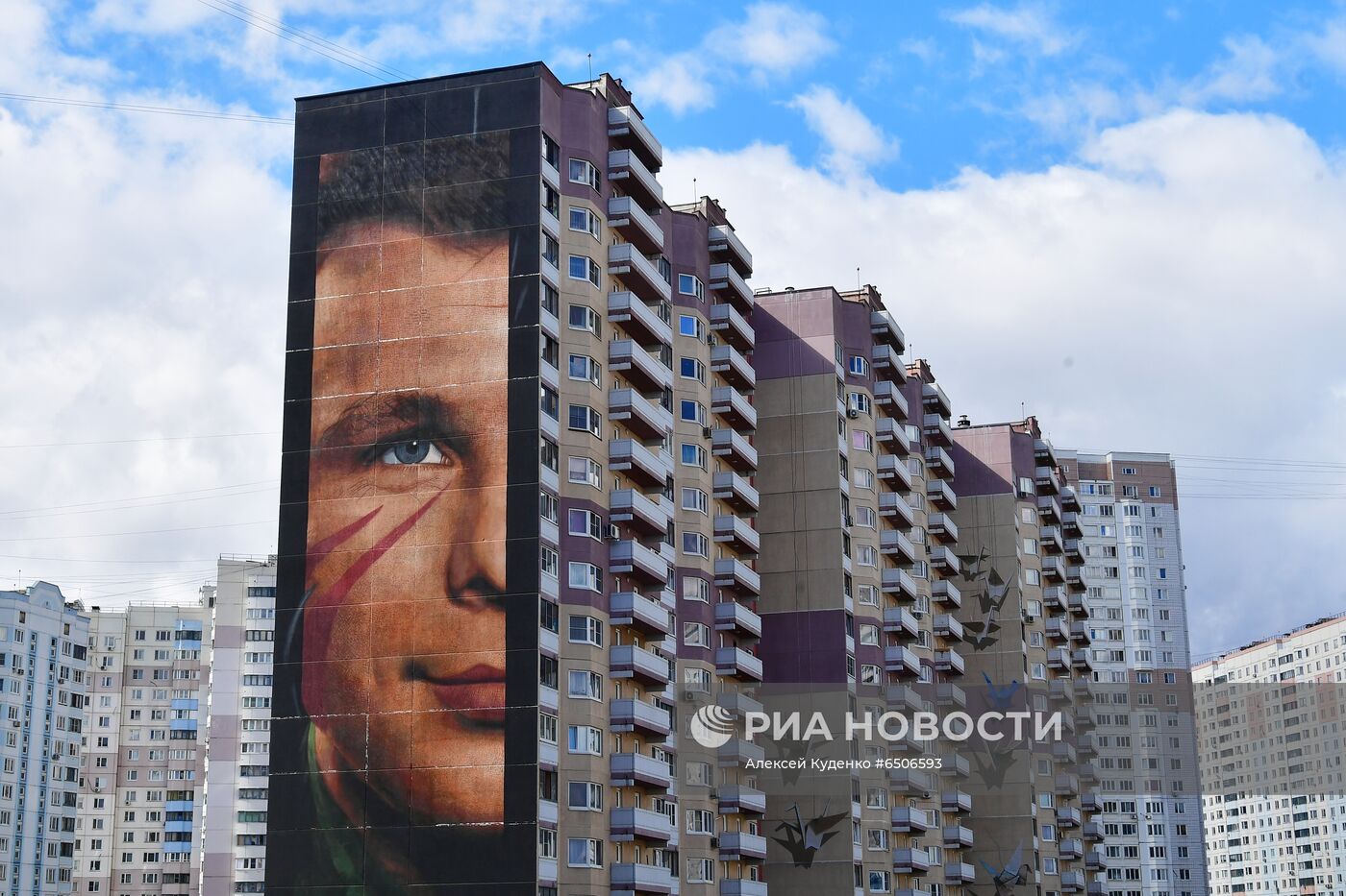 Граффити с изображением Юрия Гагарина в Подмосковье