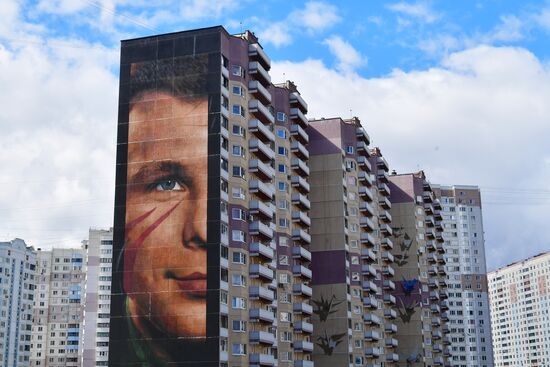 Граффити с изображением Юрия Гагарина в Подмосковье