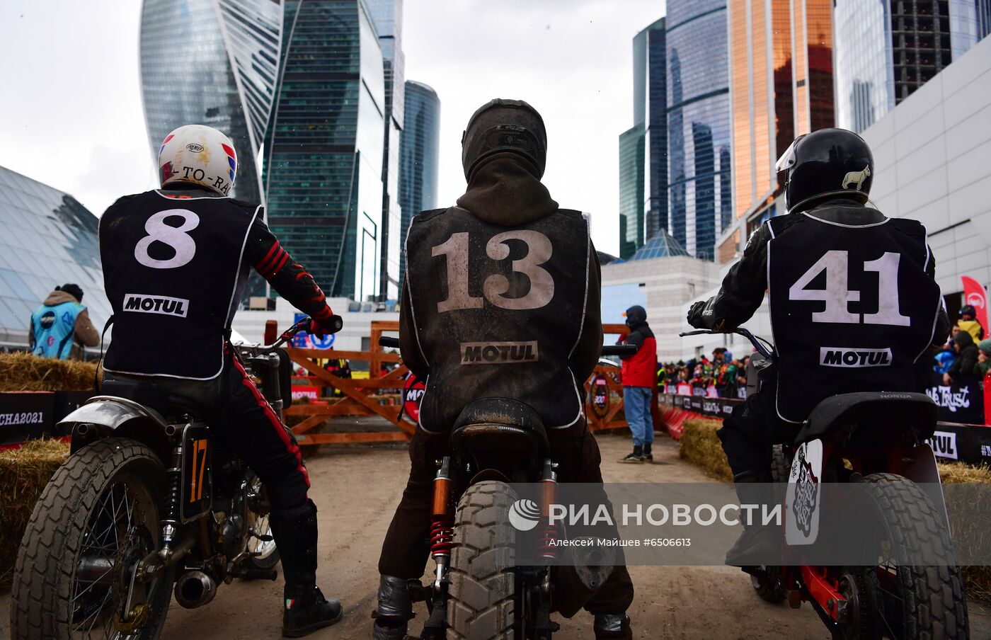 Соревнования по флэт-треку на Красной Пресне 