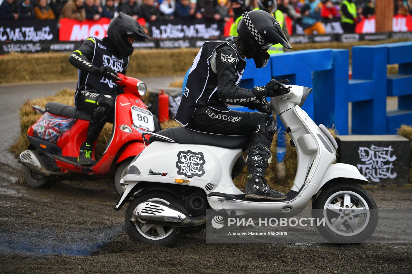 Соревнования по флэт-треку на Красной Пресне 