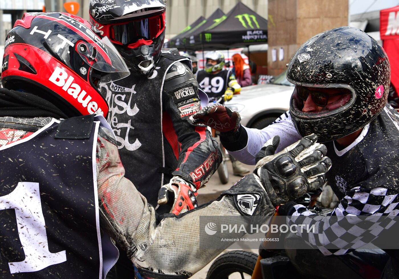 Соревнования по флэт-треку на Красной Пресне 