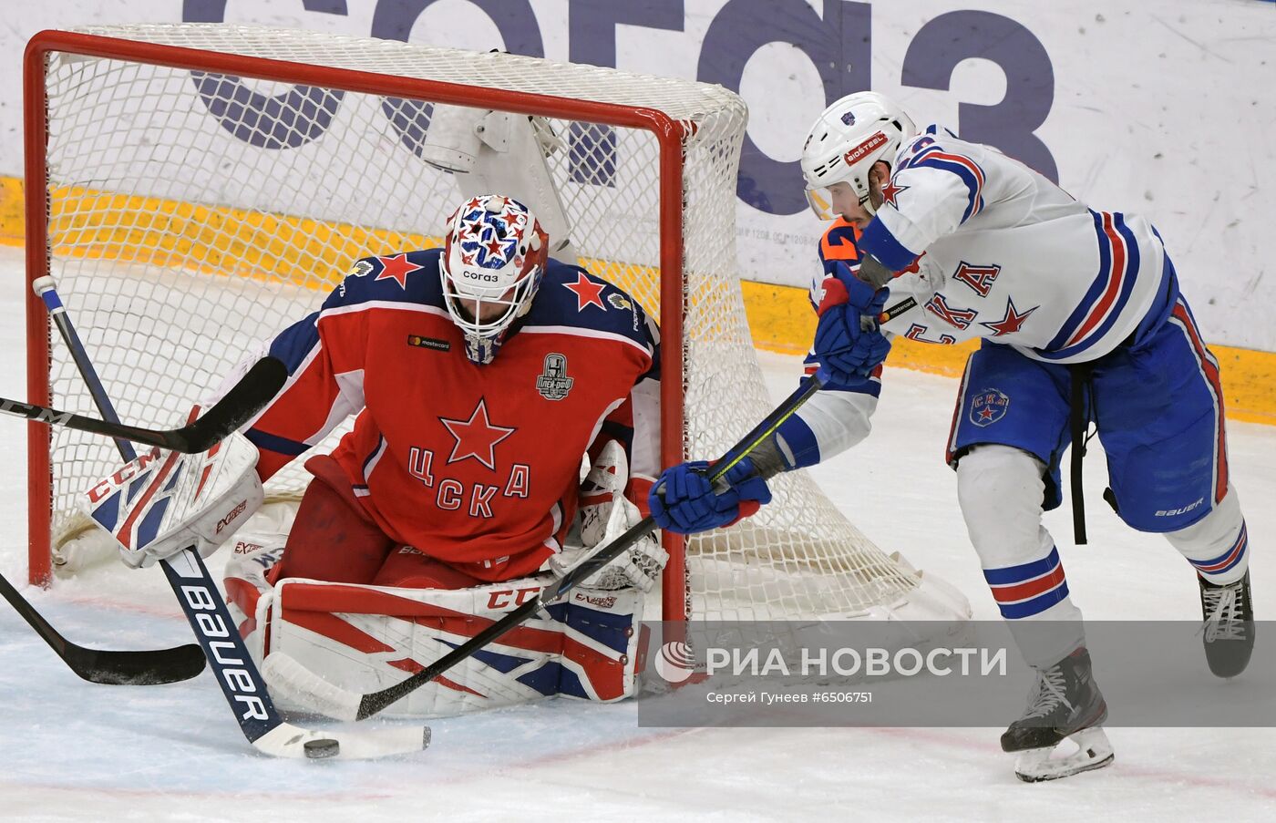 Хоккей. КХЛ. Матч ЦСКА - СКА