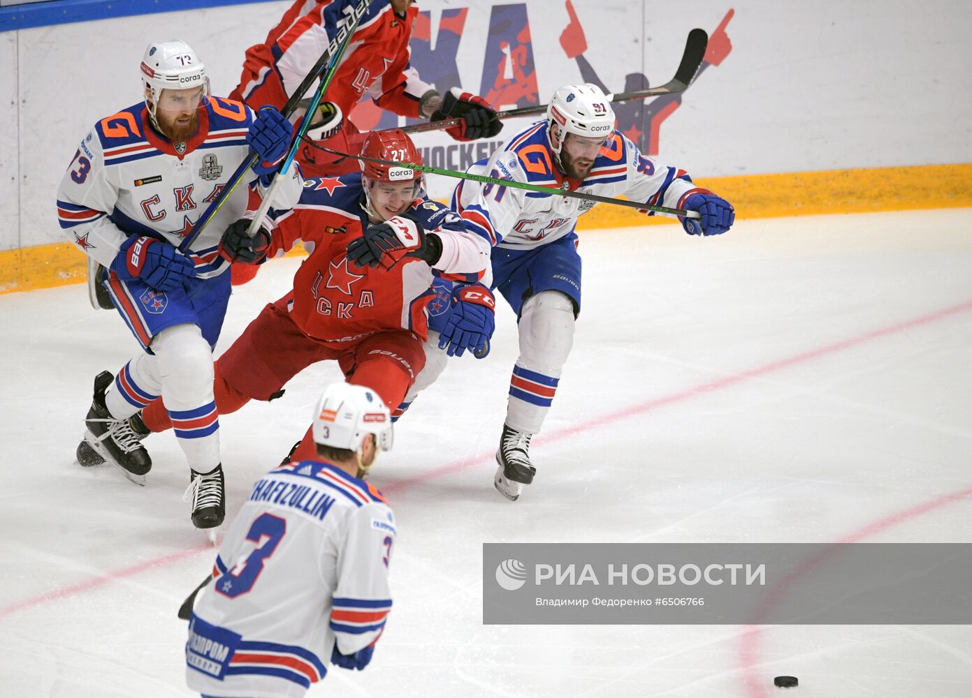 Хоккей. КХЛ. Матч ЦСКА - СКА