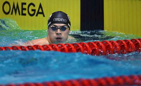 Плавание. Чемпионат России. Третий день