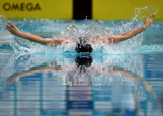Плавание. Чемпионат России. Третий день