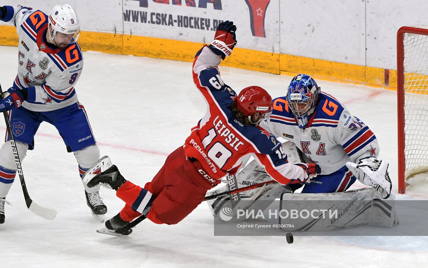 Хоккей. КХЛ. Матч ЦСКА - СКА
