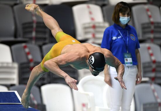 Плавание. Чемпионат России. Третий день