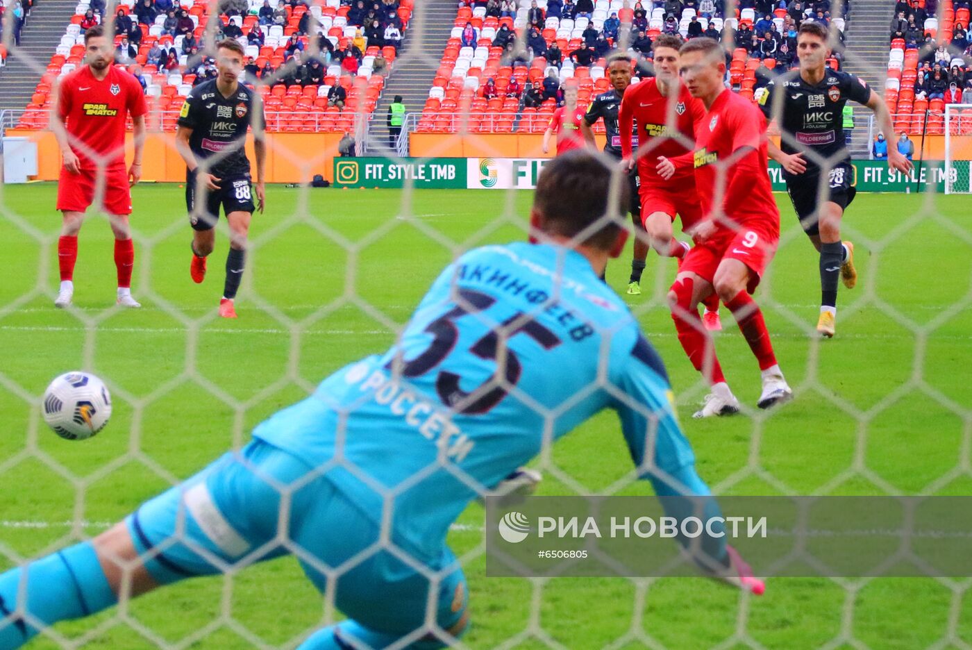 Футбол. РПЛ. Матч "Тамбов" - ЦСКА