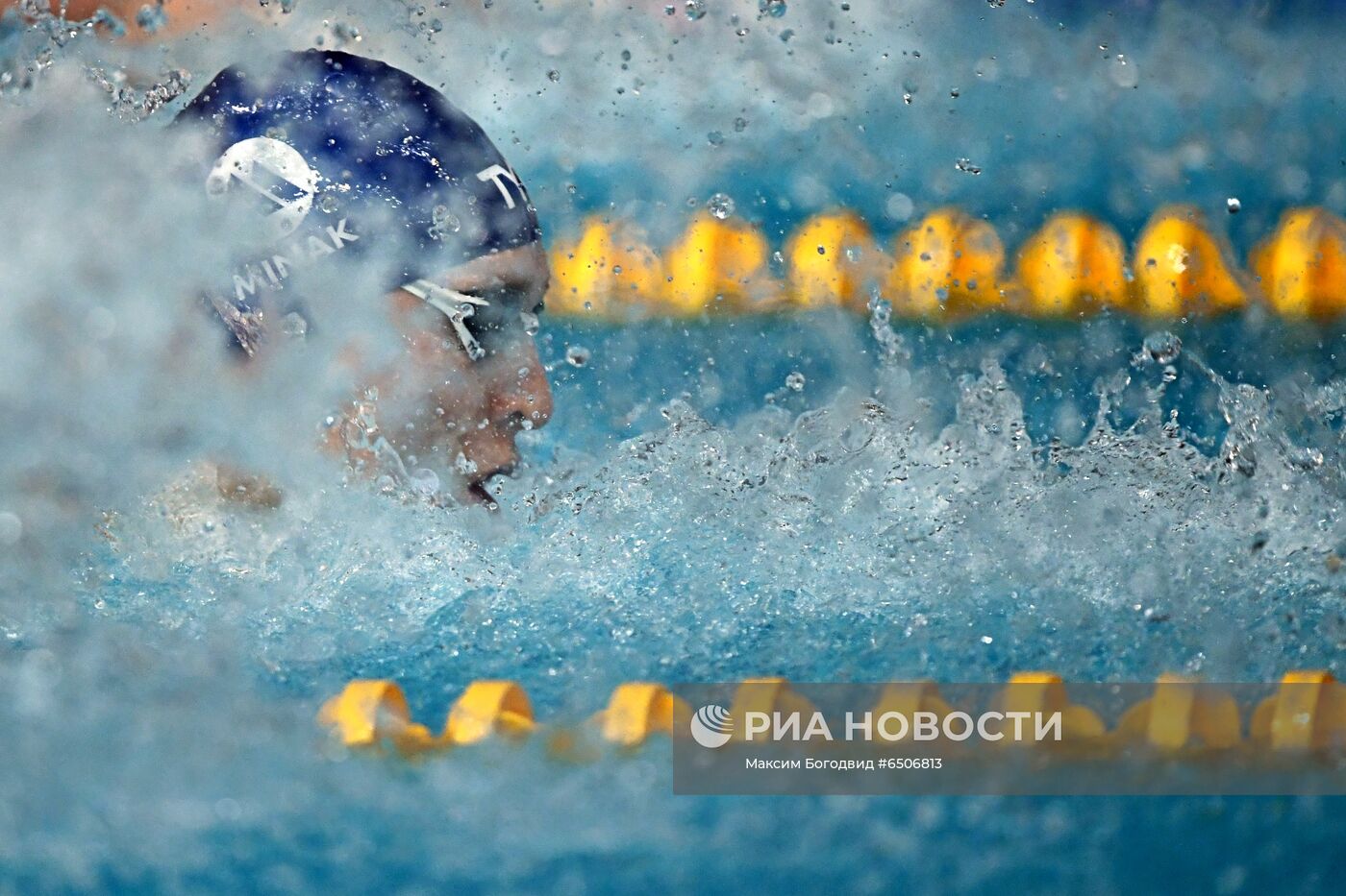 Плавание. Чемпионат России. Второй день