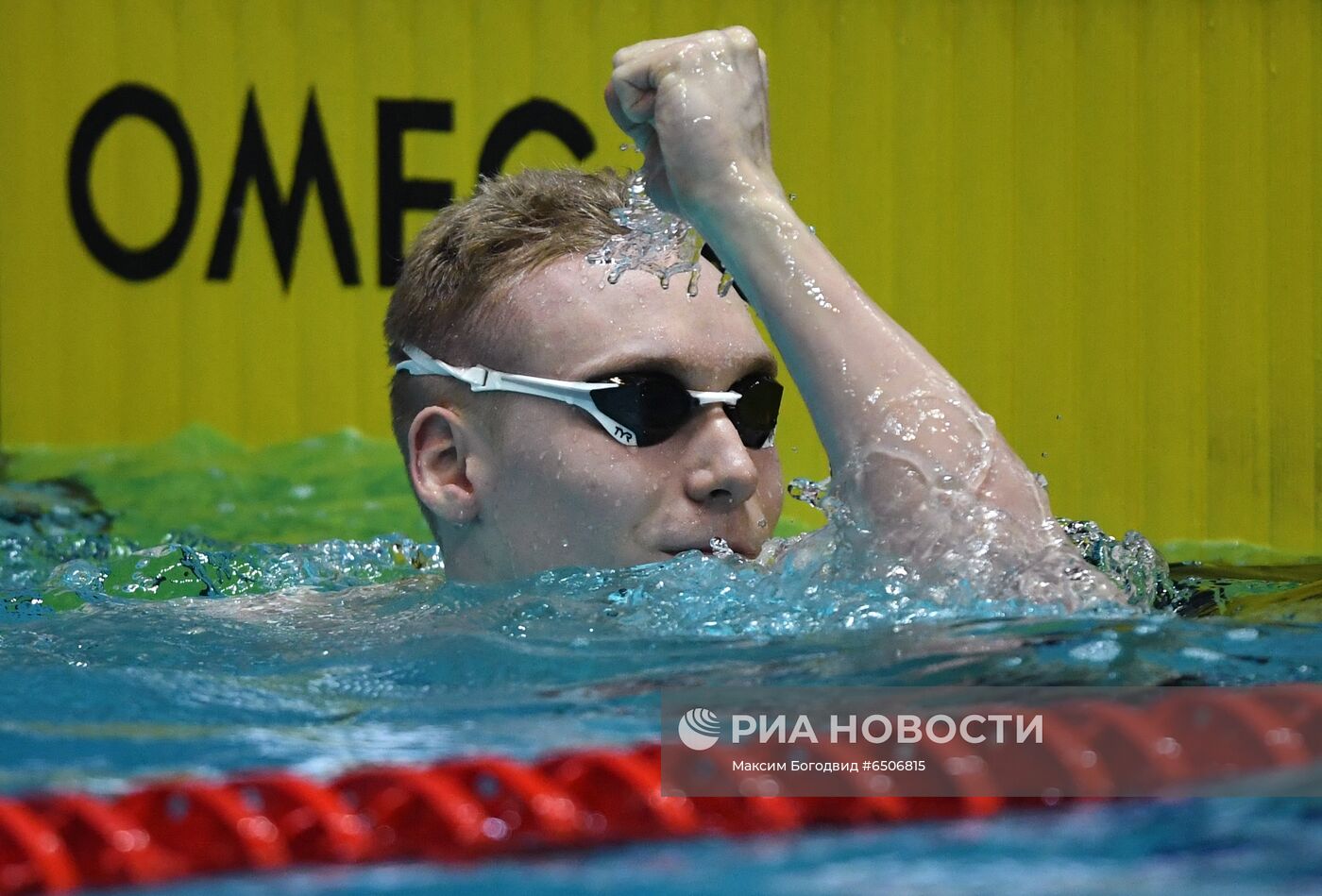 Плавание. Чемпионат России. Второй день