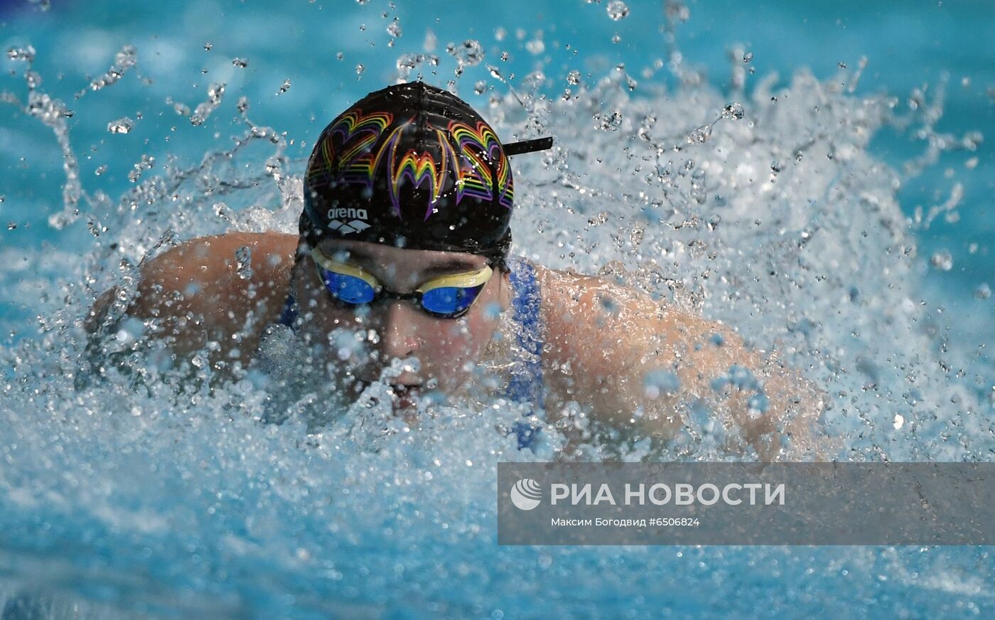 Плавание. Чемпионат России. Второй день