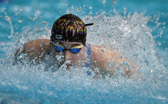 Плавание. Чемпионат России. Второй день
