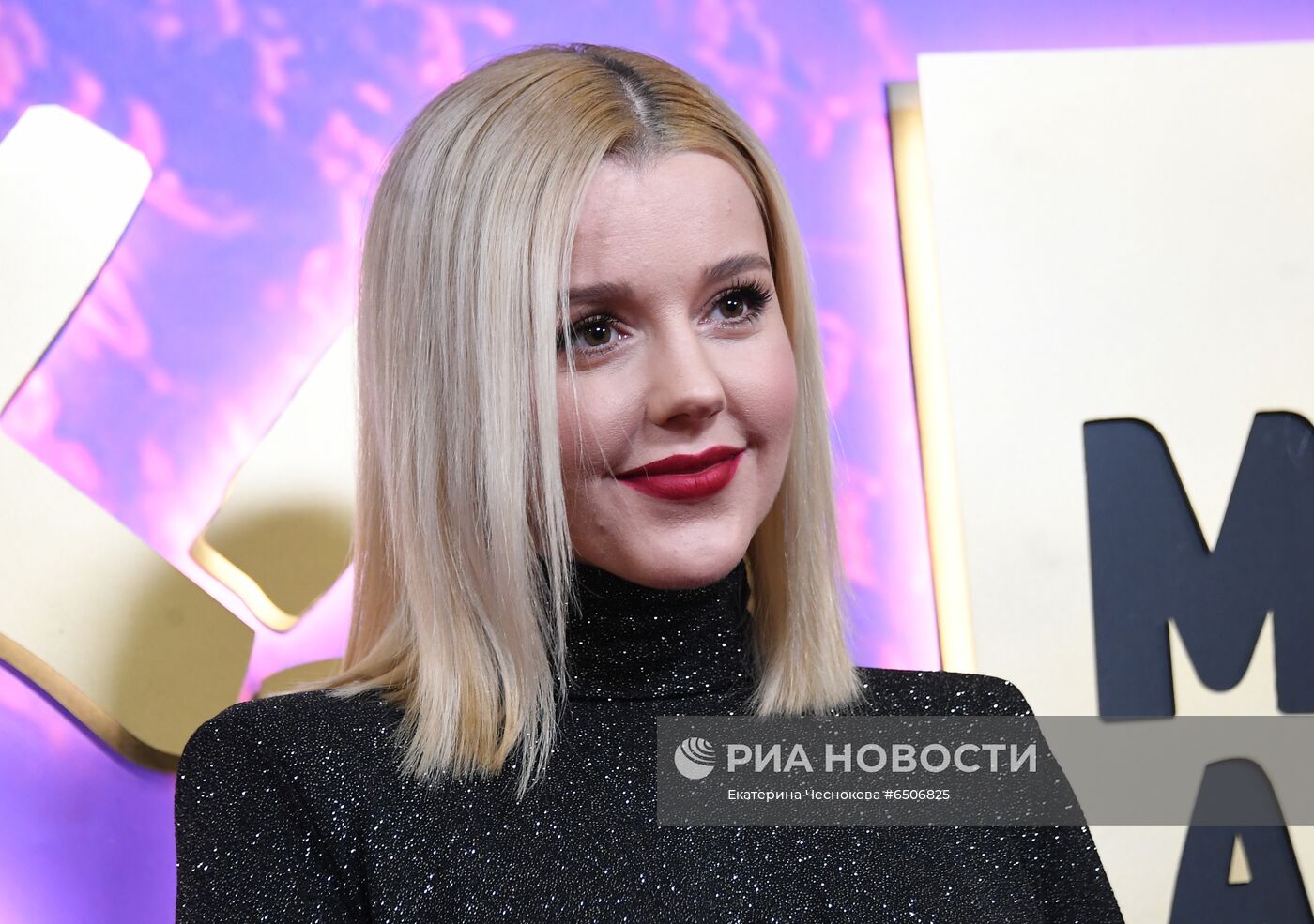 Музыкальная премия "Жара Music Awards"