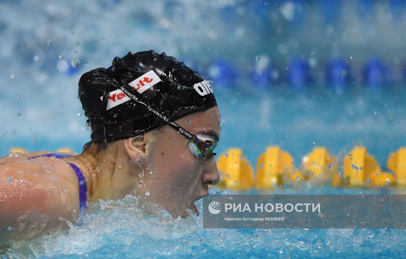 Плавание. Чемпионат России. Второй день